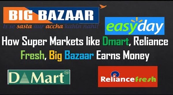 lockdown-demart-and-big-bazaar-will-also-supply-goods-door-to-door