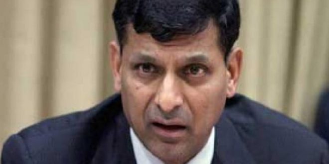 Raghuram Rajan included in IMF team