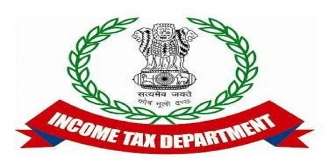 Date for filing income tax return extended