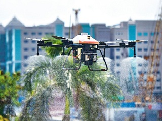 First step towards legalizing drone