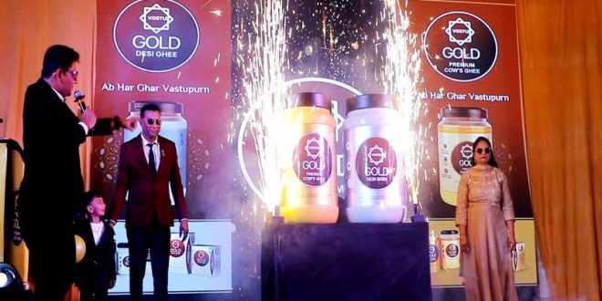 Vastu Dairy launches Vastu Gold Ghee