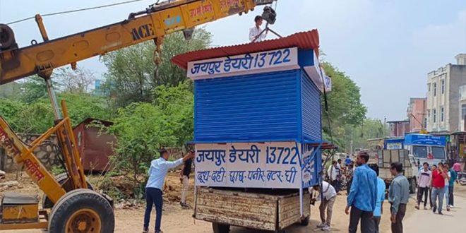 Strict action against encroachment of Corporation Heritage: 4 truck goods seized, 20 thousand carrying charges collected