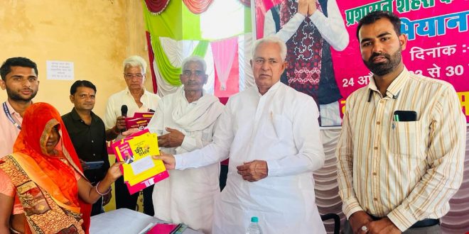 Medical Minister and Women and Child Development Minister inspected dearness relief camps in Dausa