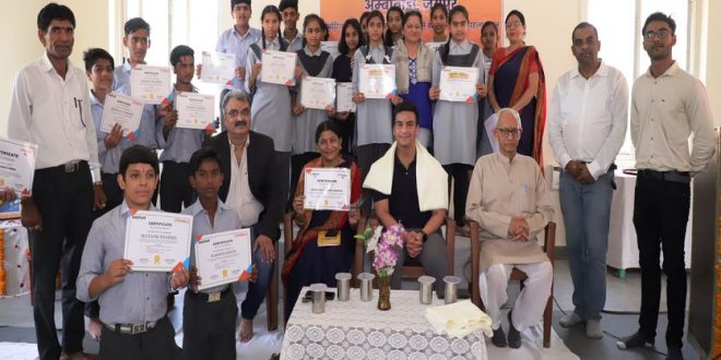 Robotics and AI program achieved: India's first school becomes Jaipur's Adarsh ​​Vidya Mandir Ambabadi