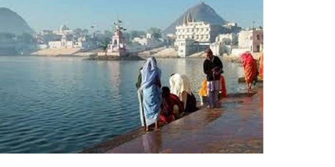 Chief Minister gave approval, Pushkar Ghat will be renovated at a cost of Rs 80 crore