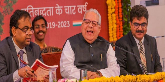 Governor Kalraj Mishra's four-year tenure completed