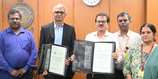 Reliance Foundation and IMD signed MoU to improve weather forecasting