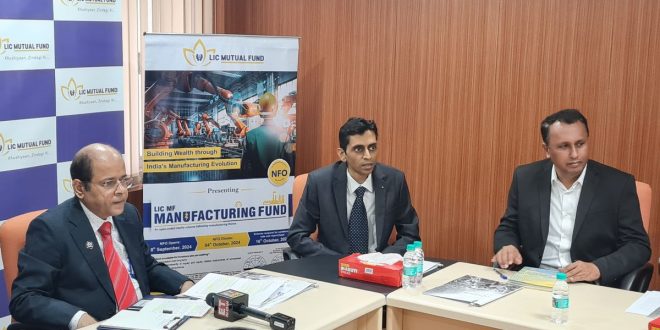 LIC Mutual Fund launches ‘LIC MF Manufacturing Fund’