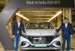 Mercedes-Benz introduces its second ‘Made in India’ BEV: EQS SUV 580 4Matic