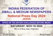 Representatives of newspapers and media channels will gather on National Press Day, Jaipur on 16th November.