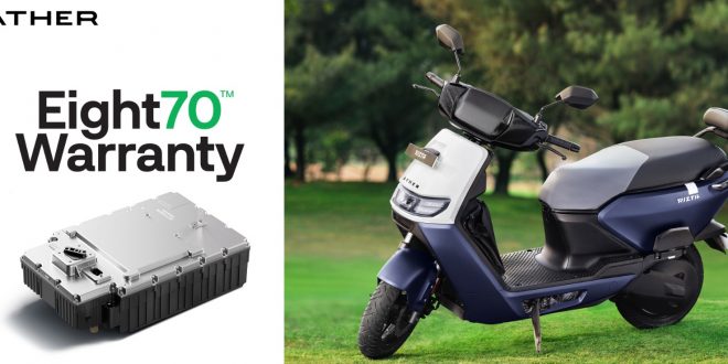 Ather Energy Limited introduces ‘AT70 Warranty’ for batteries of its electric scooters