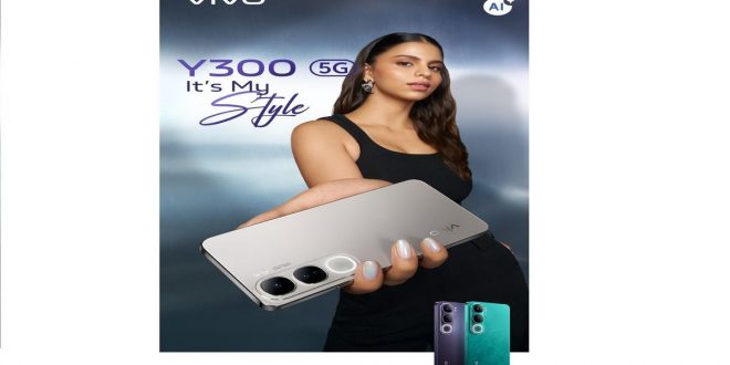 vivo Suhana Khan brand ambassador