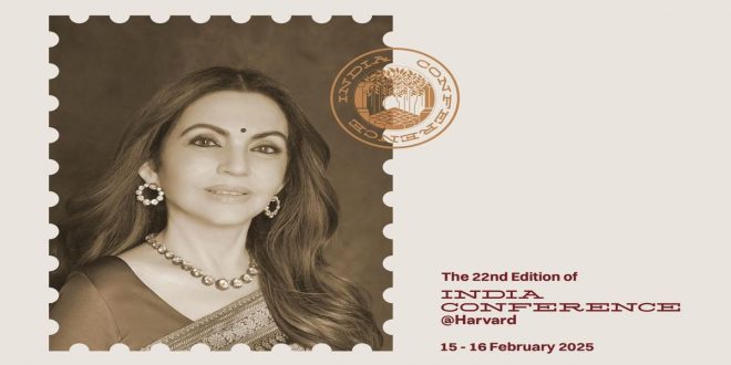 Nita Ambani will share her views on India's global power at Harvard India Conference