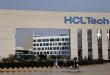 HCL Tech invites applications for its early career program Tech B