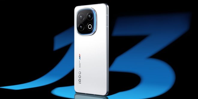 iQoo launches India's fastest smartphone, iQoo 13