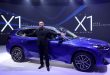 First 'Made in India' BMW X1 Long Wheelbase All Electric Launched in India