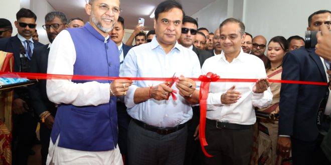 Reliance's new campa and beverage bottling plant inaugurated in Guwahati