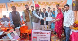 Free distribution program of electric-operated wheel and clay kneading machine by Shriyade Mati Kala Board in Hanumangarh (Rawatsar)