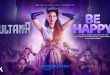 Prime Video's 'Be Happy's first song 'Sultana' released, Nora Fatehi's tremendous energy seen!